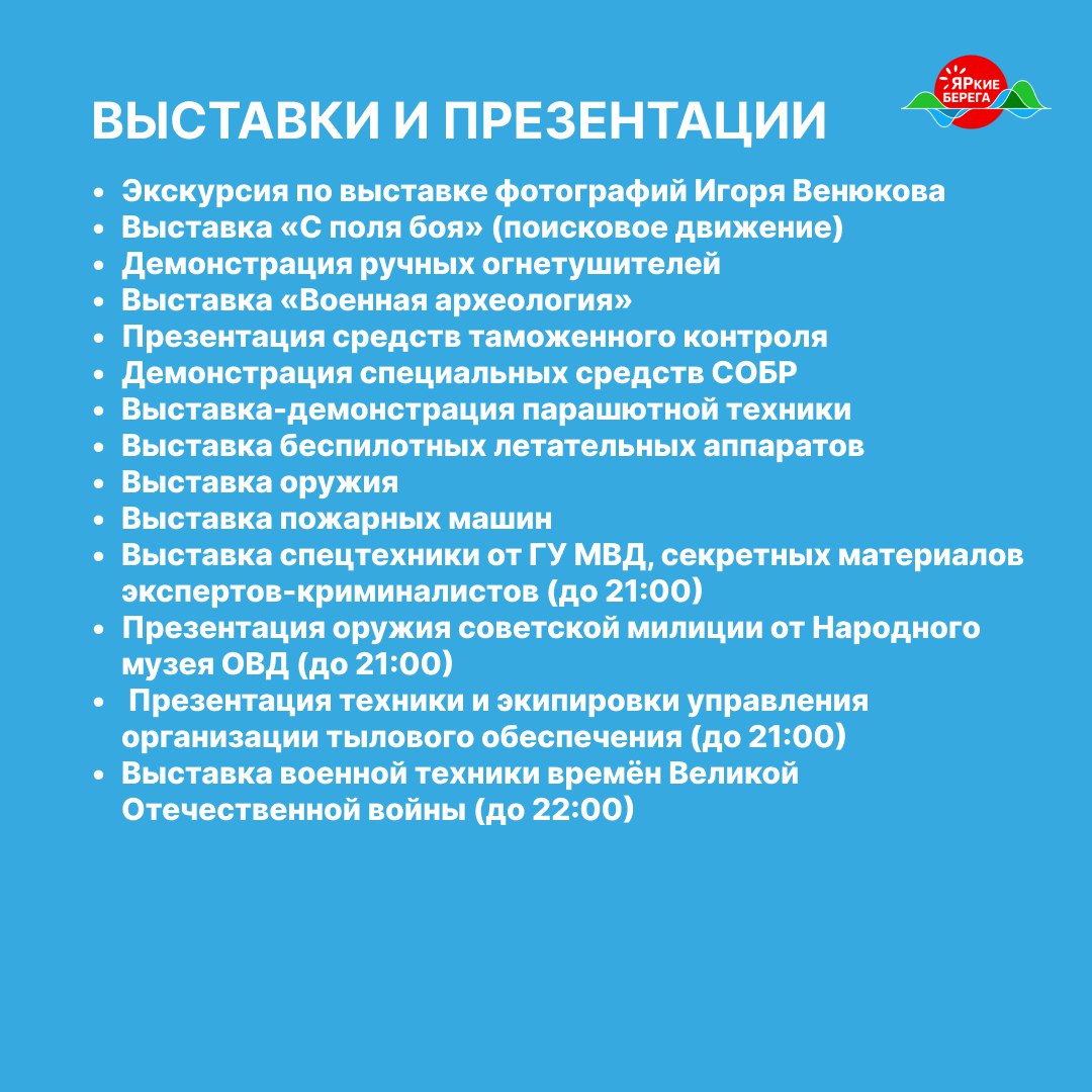 IMG_3293.jpeg