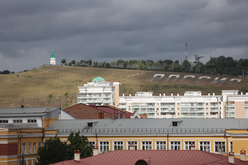 В Красноярске 27 сентября прогнозируют +14 градусов