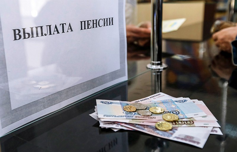В Красноярском крае с 1 января Пенсионный фонд объединят с Фондом социального страхования
