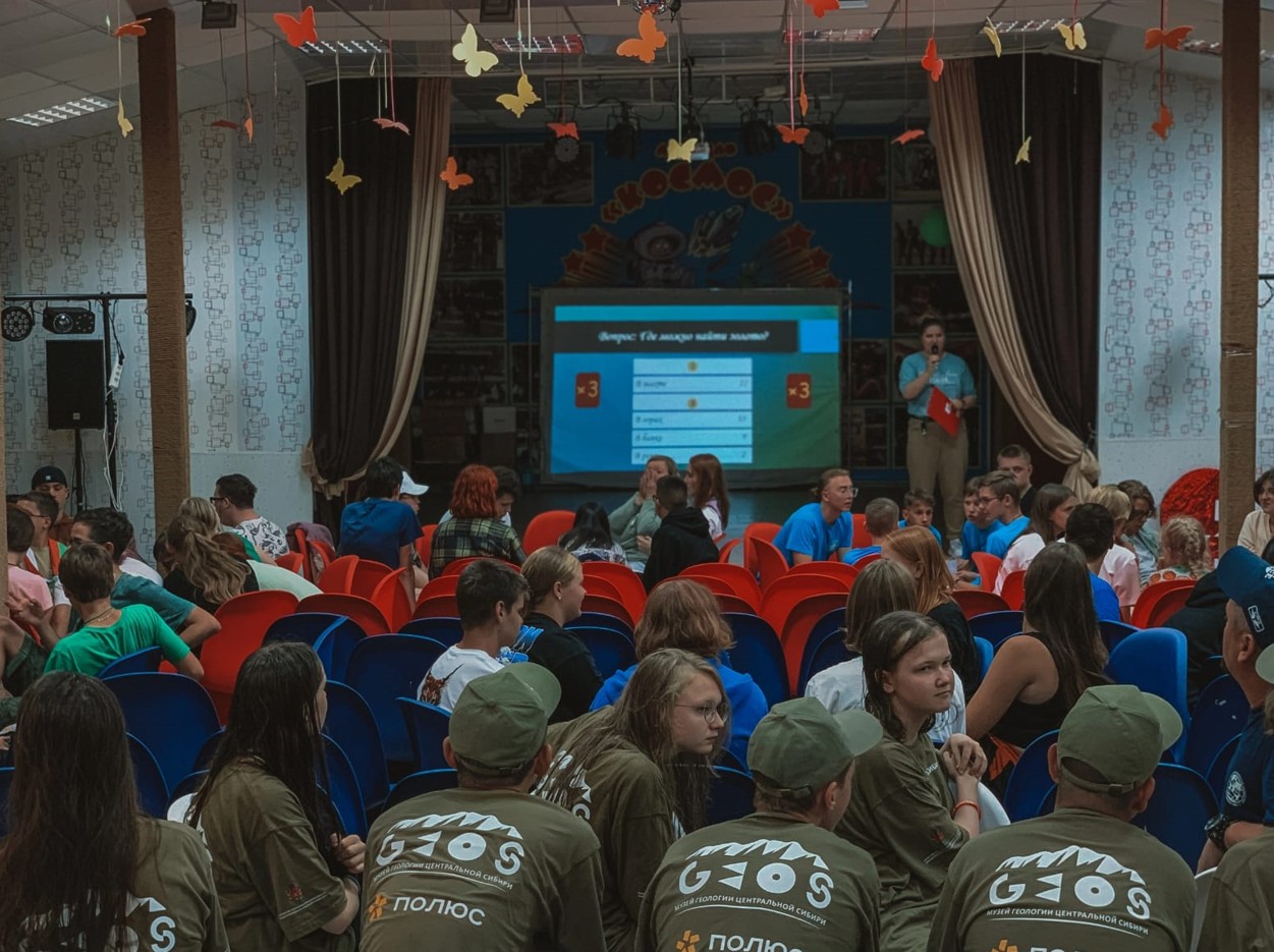 Скриншот 24-07-2023 155837.jpg