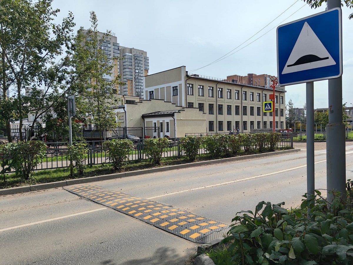 Фото: мэрия Красноярска