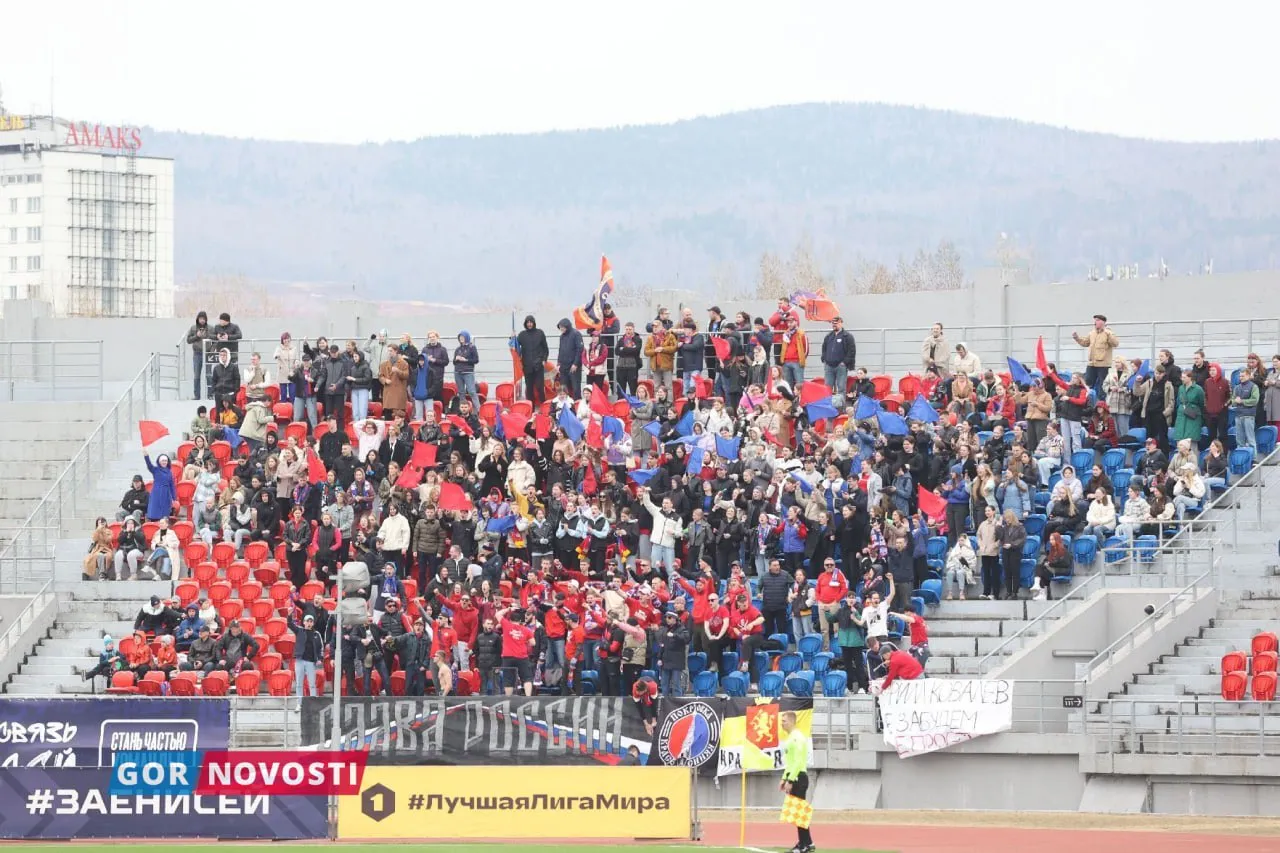 Футбольный «Енисей» обыграл «Кубань» в Красноярске