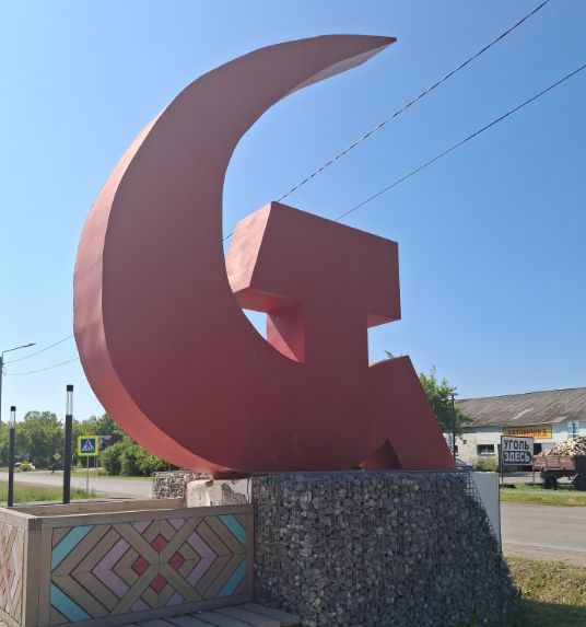 Скриншот 21-11-2025 134151.jpg