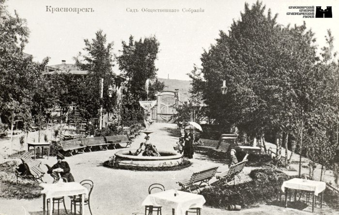 На месте дачи: как создавался Центральный парк