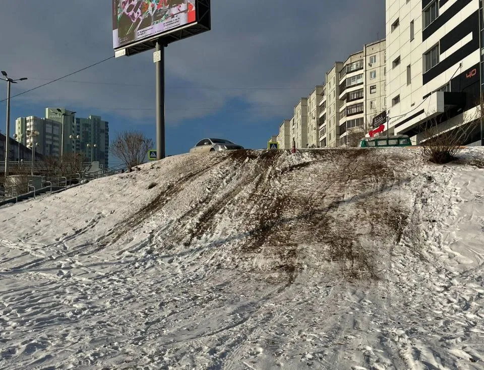 В Железнодорожном районе Красноярска ликвидировали опасную горку