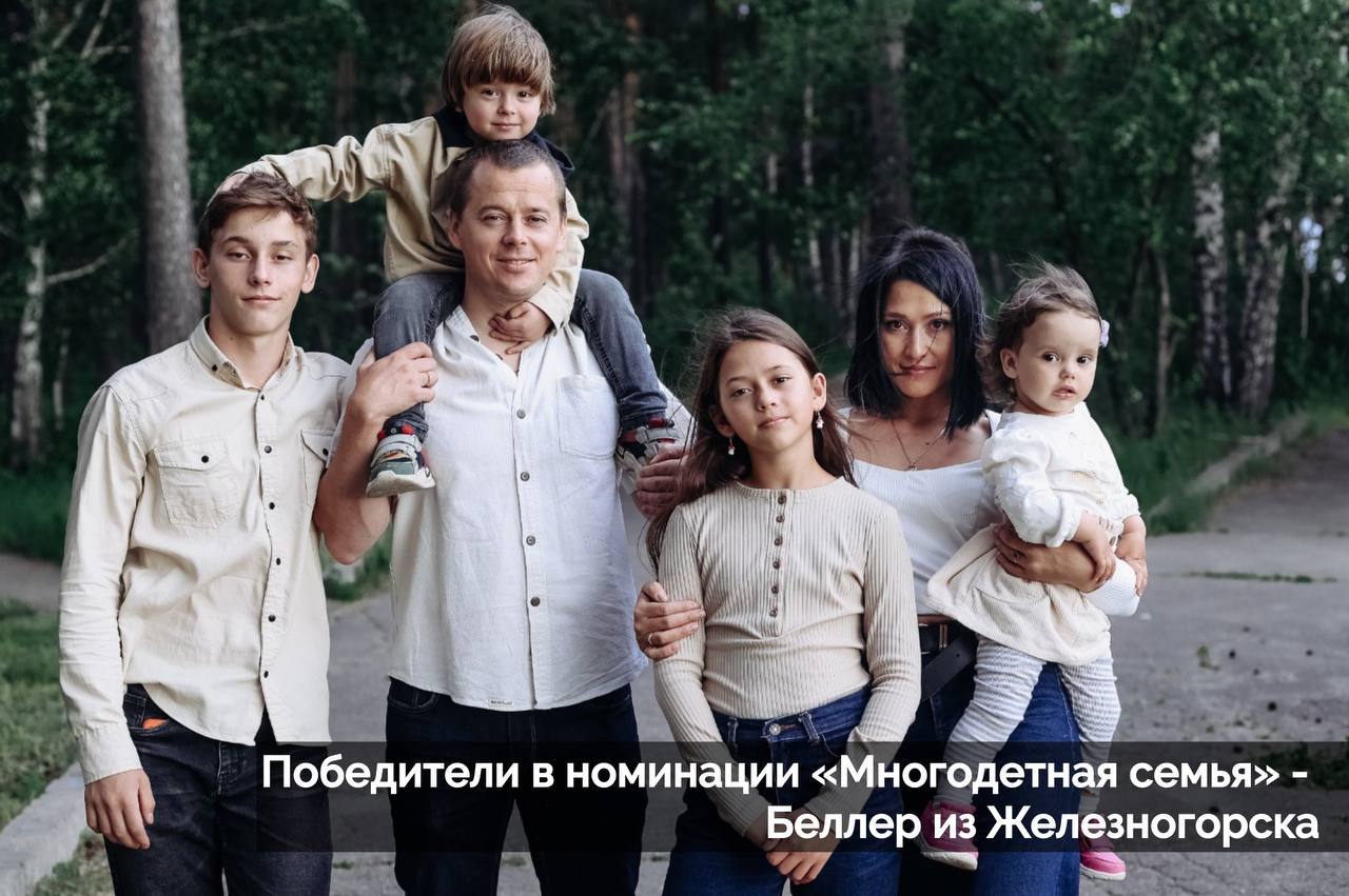 Фото: правительство края Фото: правительство края