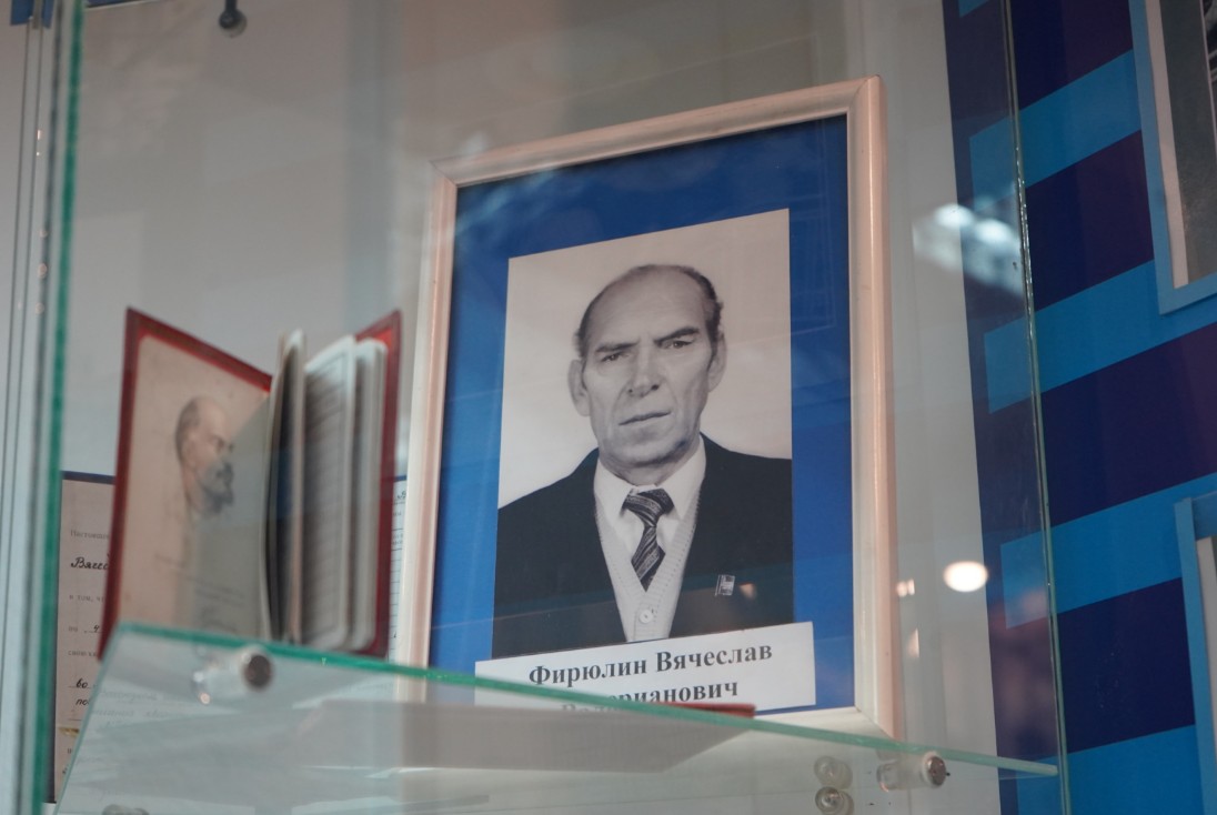 100 лет исполнилось со дня рождения Почётного гражданина Красноярска Вячеслава Фирюлина