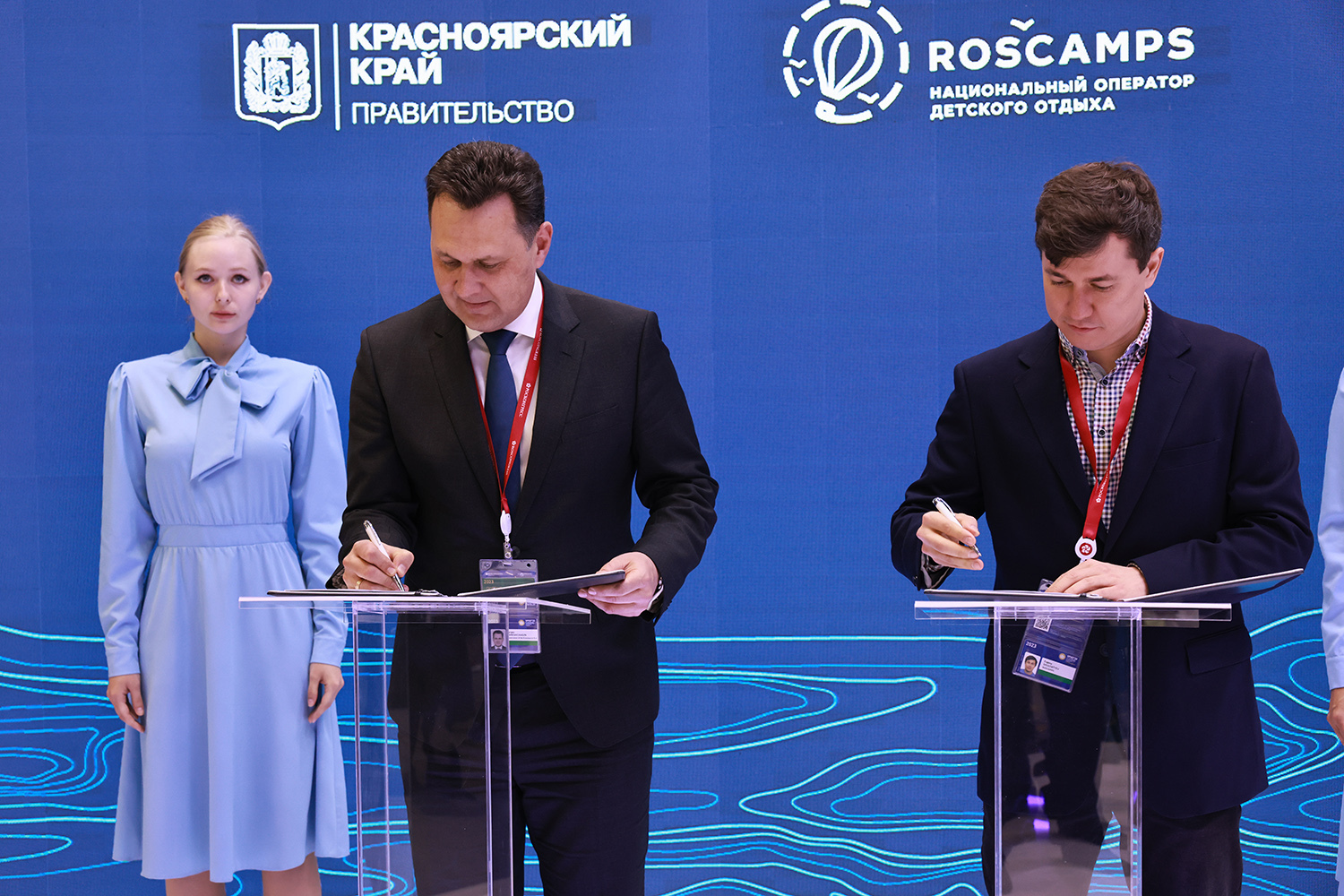 Под Красноярском построят международный детский центр «Сибирь 2.0»