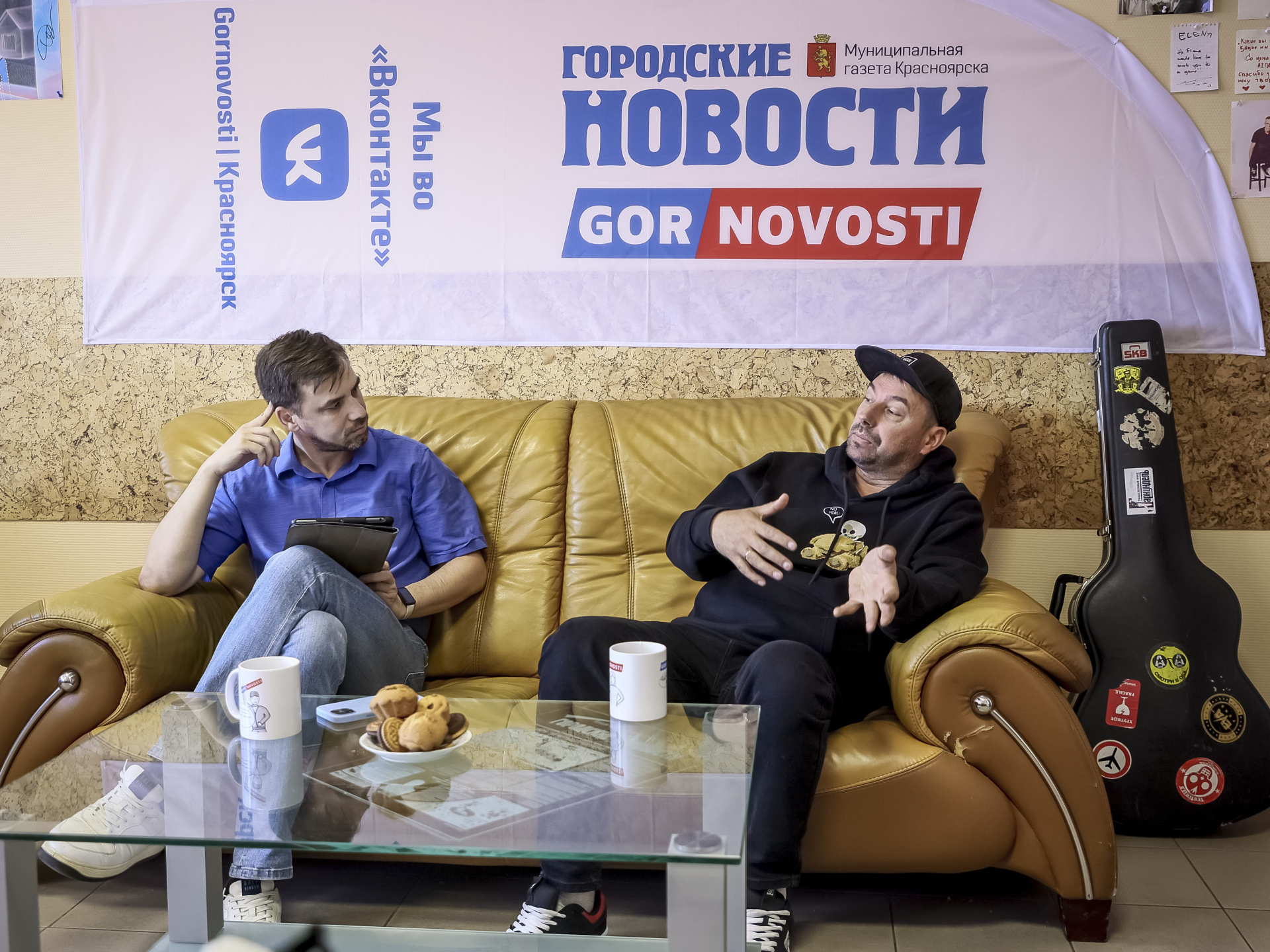 «Стараемся не сбавлять оборотов и радовать наших поклонников»: лидер коллектива «Озоновый слой» Андрей Куприянов о жизни и творчестве