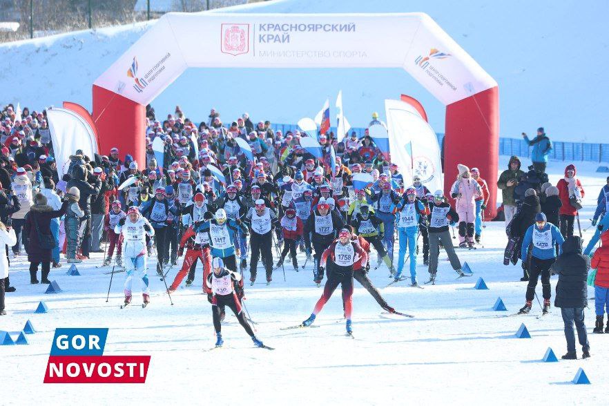 В Красноярске состоялась «Лыжня России»