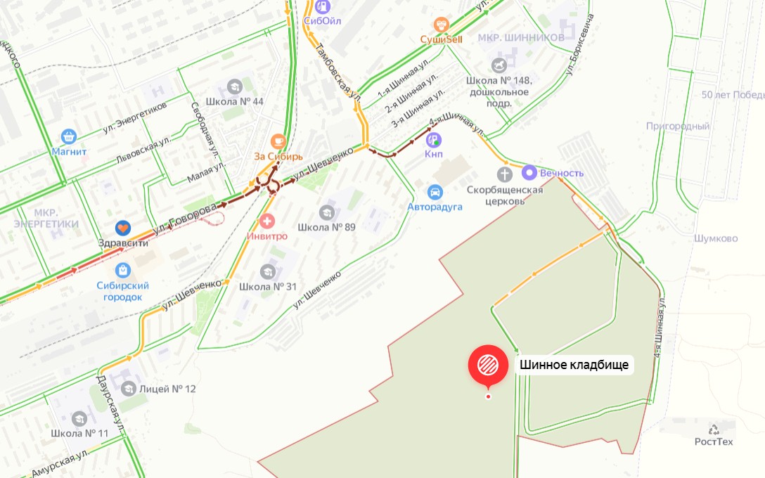 Скриншот 23-04-2023 112227.jpg