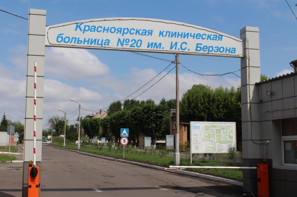 В Красноярском крае коронавирус выявили еще у 33 человек