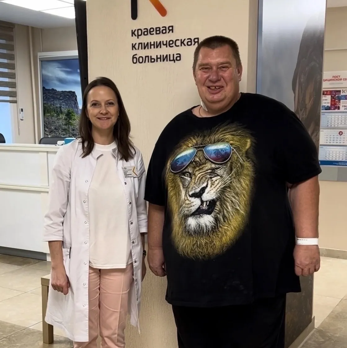 В Красноярске врачи прооперировали пациента весом более 200 кг
