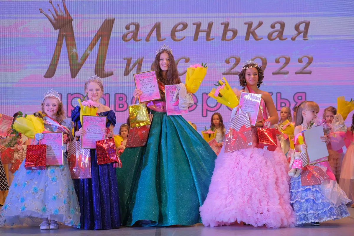 «Маленькую Мисс правобережья» выберут в Красноярске