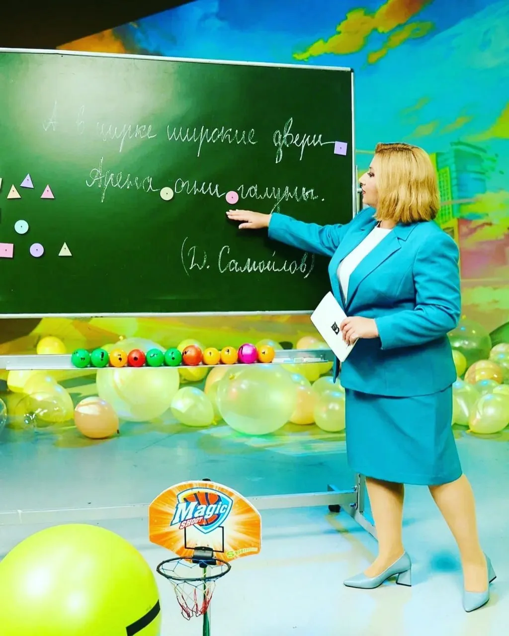 Педагоги Красноярского края могут стать телезвездами на федеральном канале