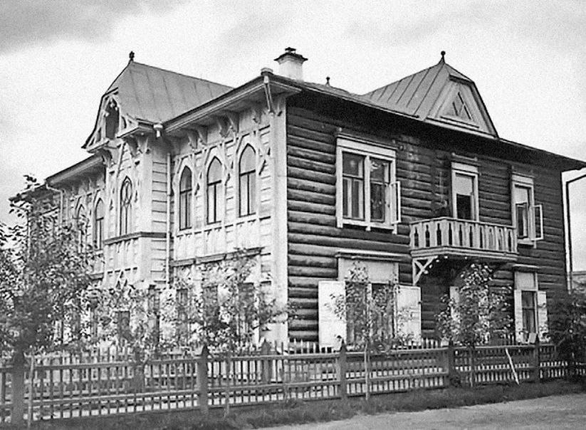 ООКН