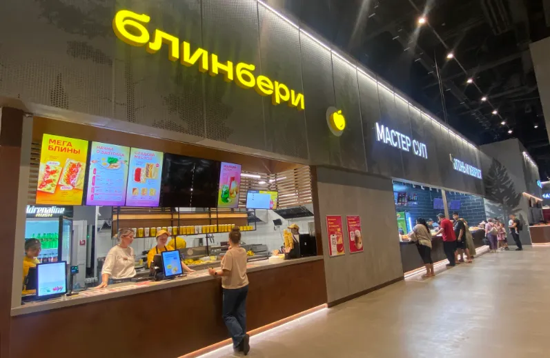 В красноярском ТРЦ «Планета» открылось кафе «БлинБери»