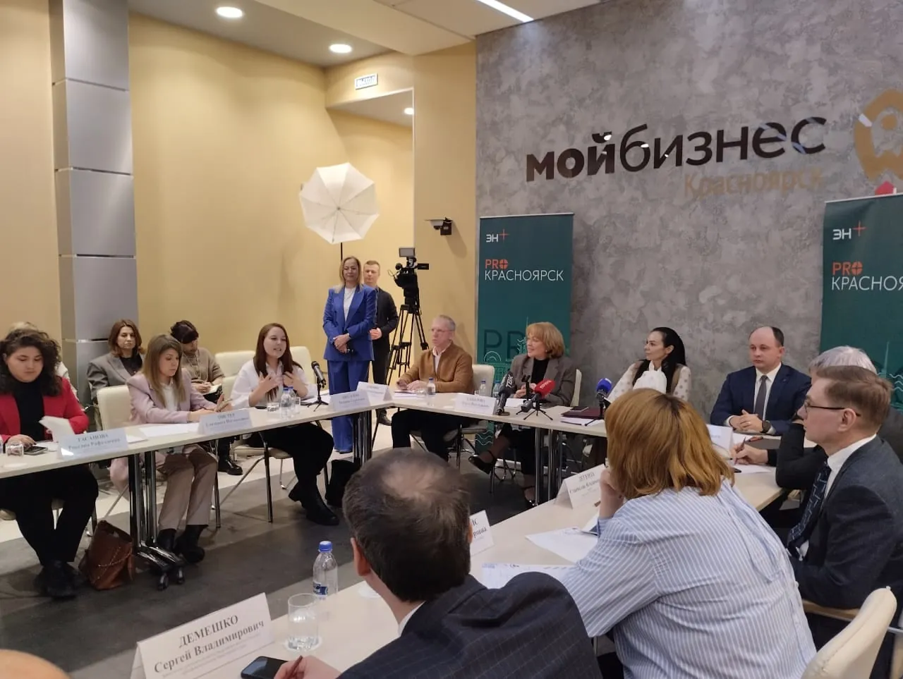 В Красноярске обсудили проблему дефицита кадров