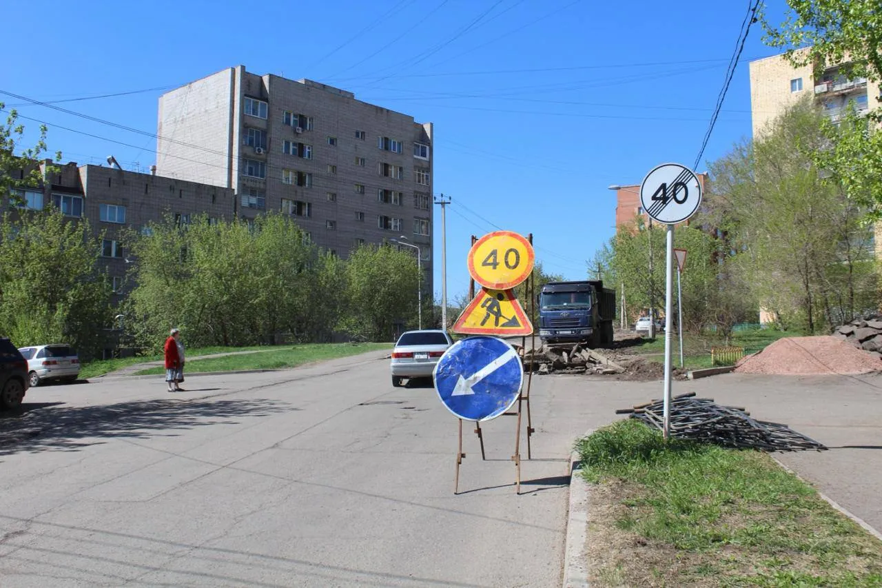 В Красноярске начали ремонтировать улицу Юшкова