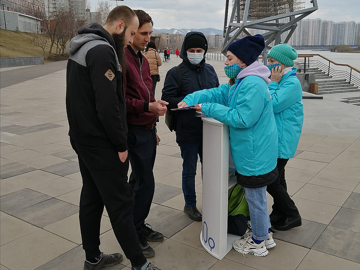 В Красноярском крае стартовало голосование за благоустройство скверов в 2024 году