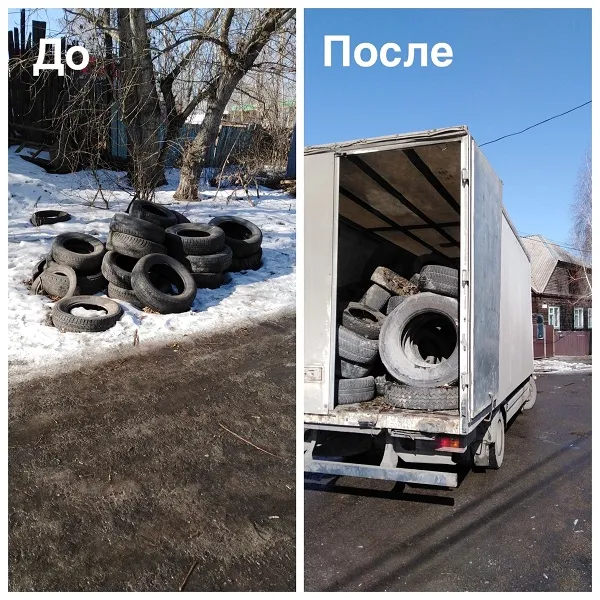 В Ленинском районе Красноярска с улиц убрали 350 автопокрышек