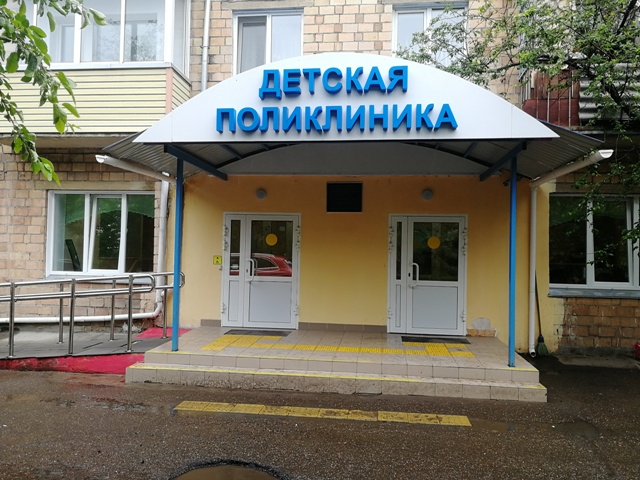В Красноярске в 2023 году отремонтируют детскую поликлинику на Металлургов