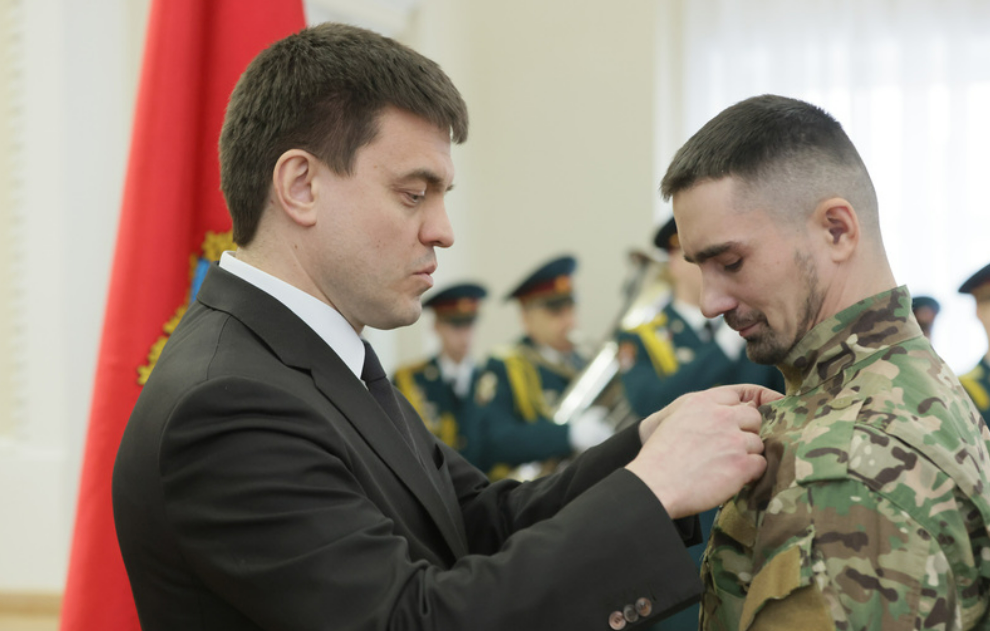 Снимок экрана 2024-02-22 161437.png