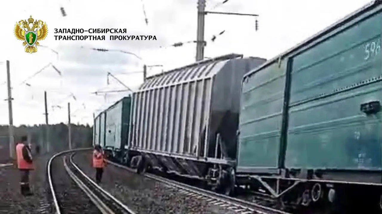 В Красноярском крае из-за схода вагонов задерживается пассажирский поезд