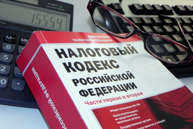 Что за новый вычет по налогу на имущество?