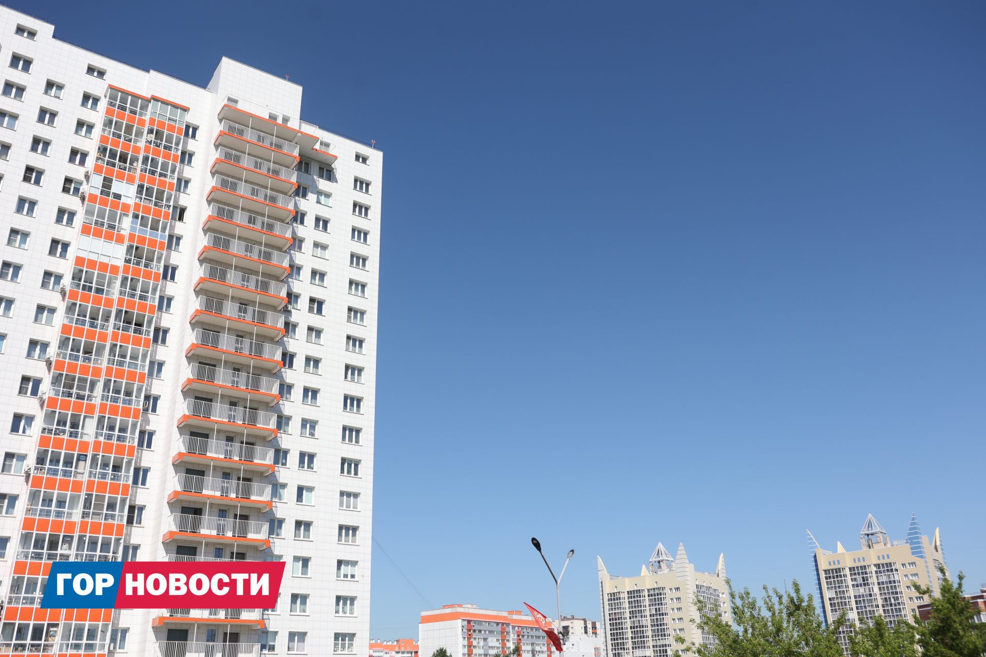 В Красноярске стоимость квадратного метра жилья за год выросла на 5,7%