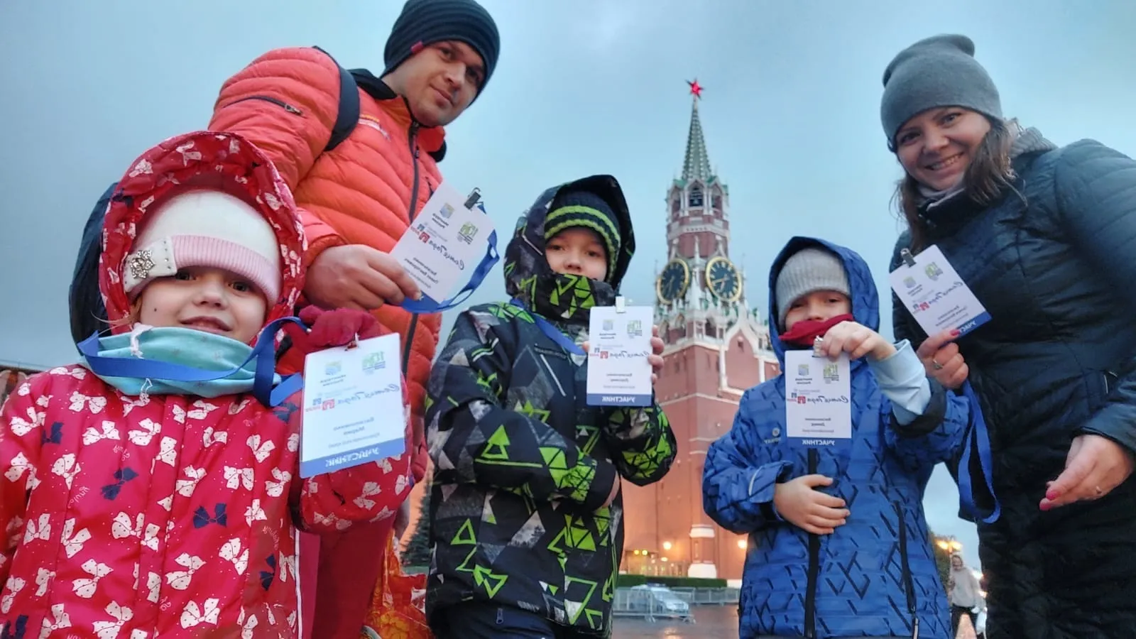 Семью из Красноярского края наградили за победу в номинации конкурса «Семья года» в Москве