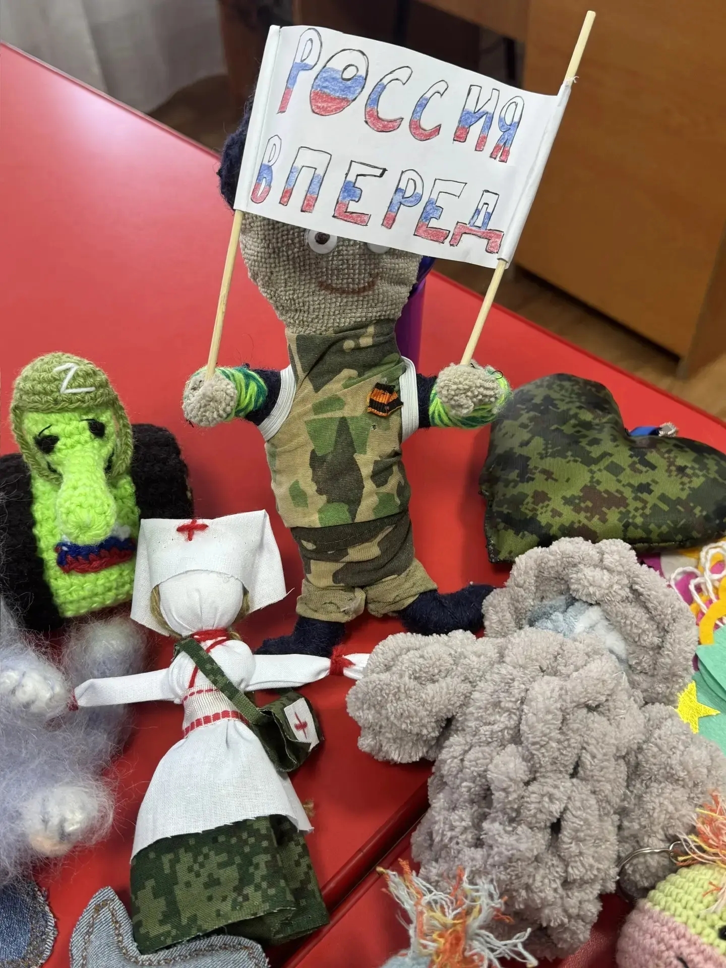 главное управление образования