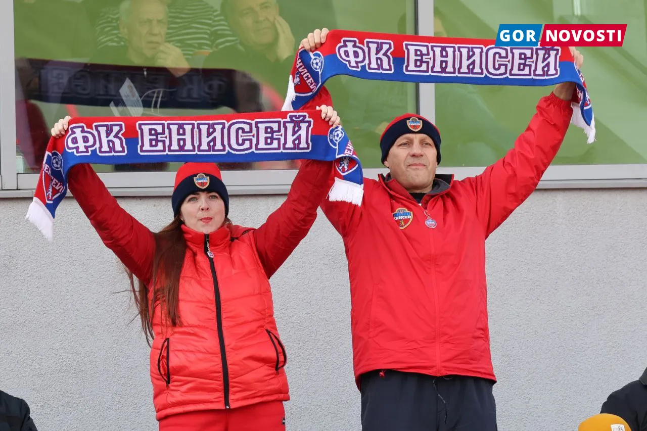 Красноярский ФК «Енисей» проиграл «Шиннику» на выезде
