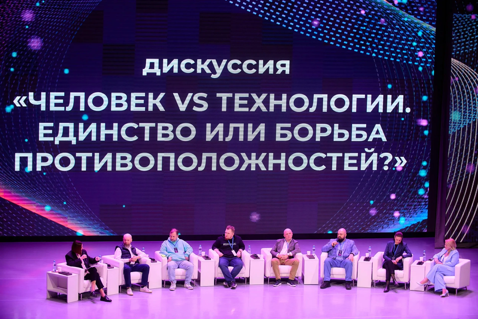В Красноярске на форуме обсудят конкуренцию на рынке труда