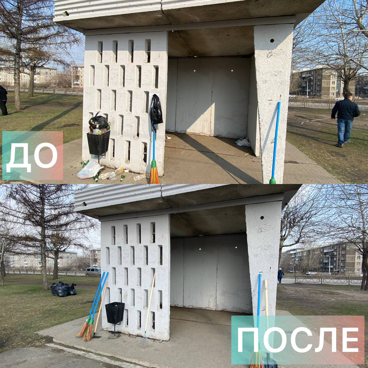 В Красноярске на улице Волжской привели в порядок 20 трамвайных остановок