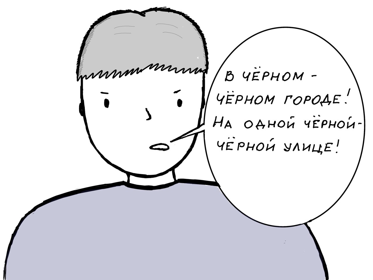 Мистический Красноярск: топ-10 самых загадочных мест в городе