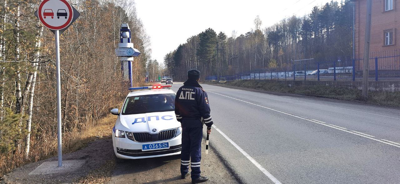 В Красноярске на выходных пройдут проверки автомобилистов