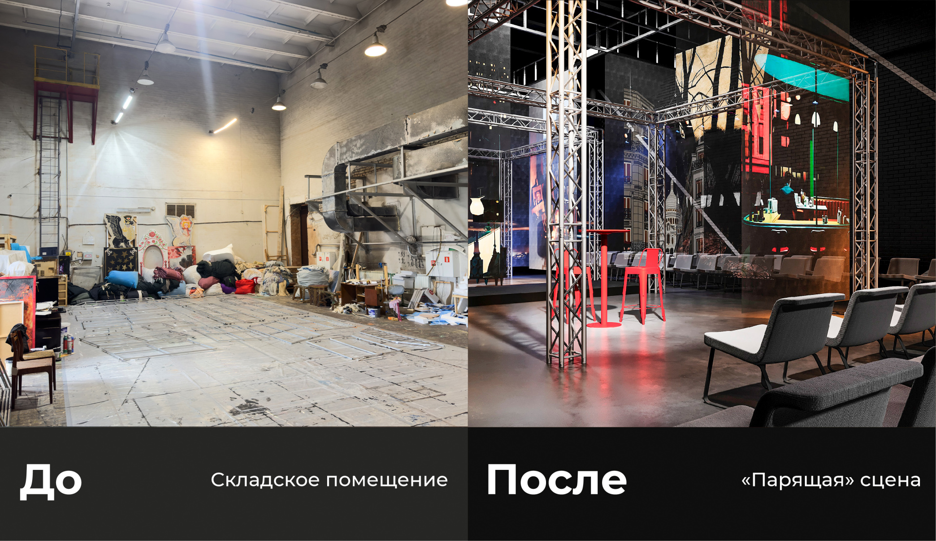 доп (3).jpg