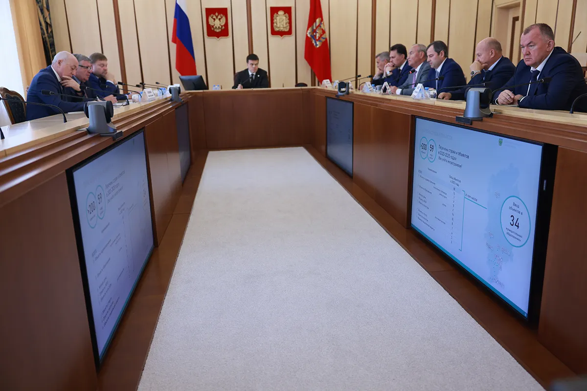 В Красноярском крае на решение насущных вопросов дополнительно направят свыше 20 млрд рублей