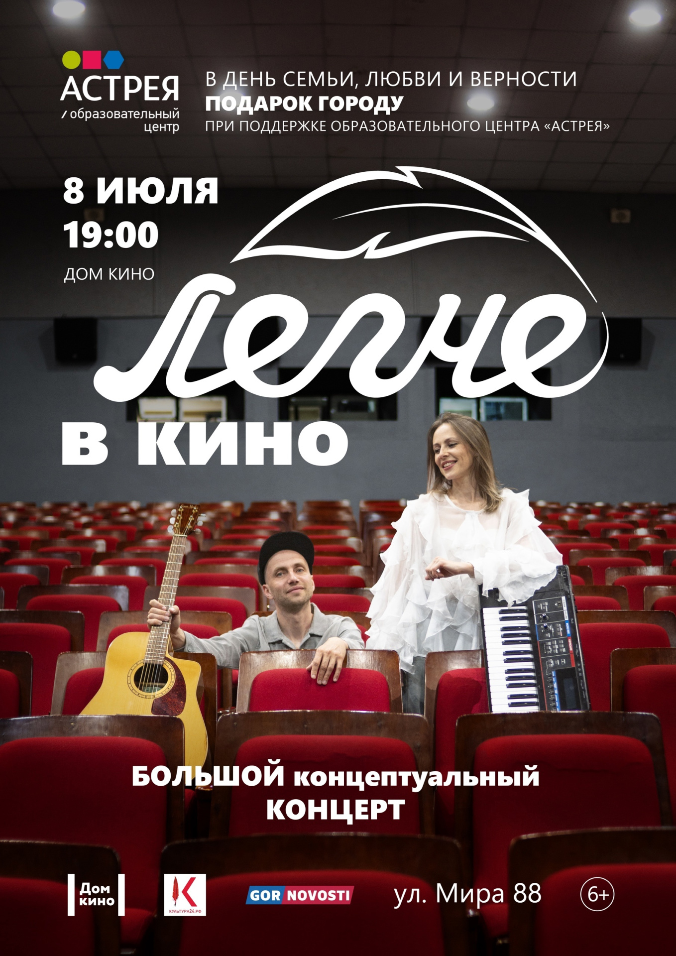 NNIUfRgIXI6ZXMjoZ9Hoq-ZNGE0VLy0HHIifGV_UzXCKrinQs3UjW4SXw-NPQnwkBc7sxCwLWqBVdSmij7VusNBh.jpg NNIUfRgIXI6ZXMjoZ9Hoq-ZNGE0VLy0HHIifGV_UzXCKrinQs3UjW4SXw-NPQnwkBc7sxCwLWqBVdSmij7VusNBh.jpg