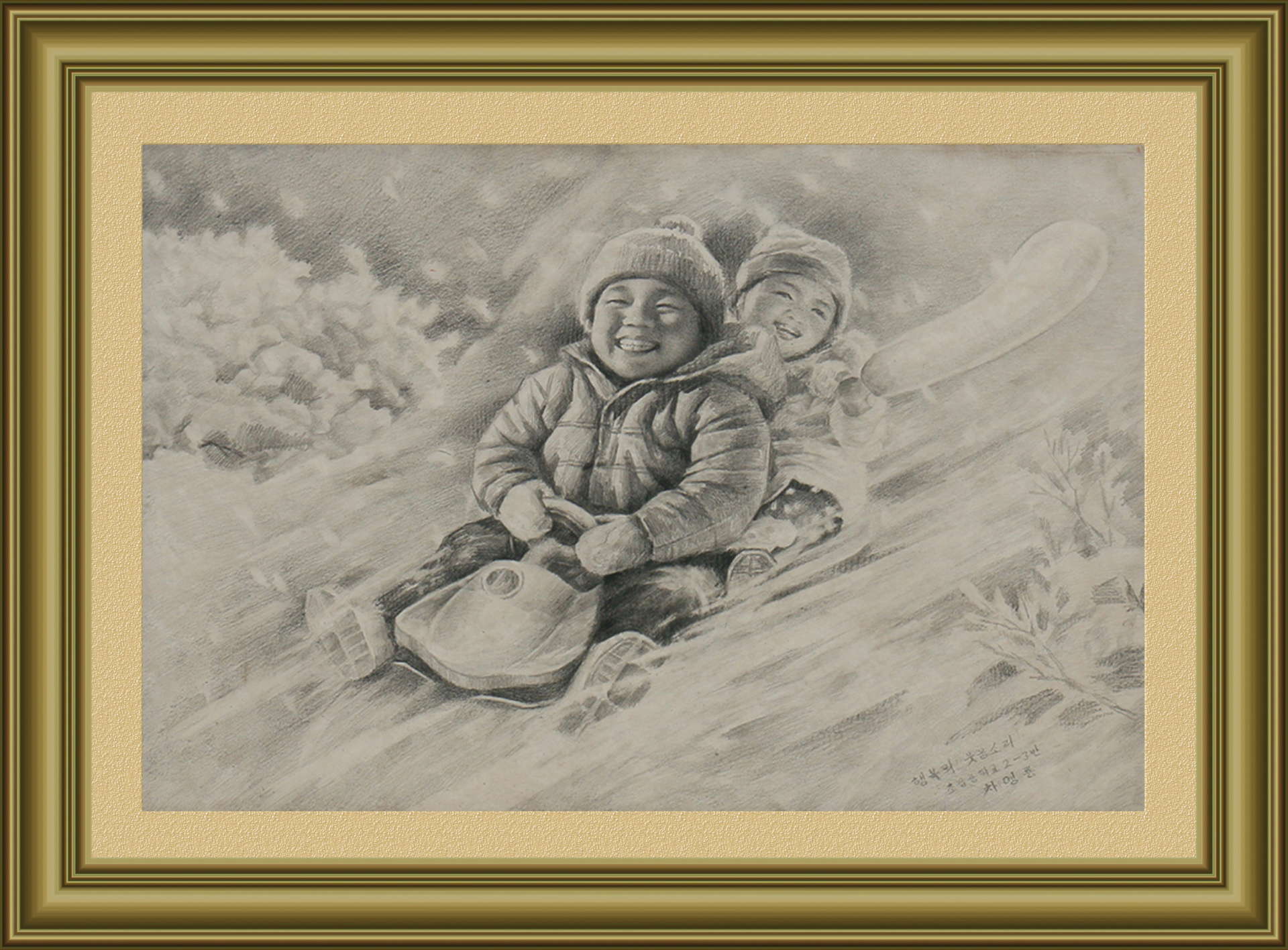 рисунок8.jpg