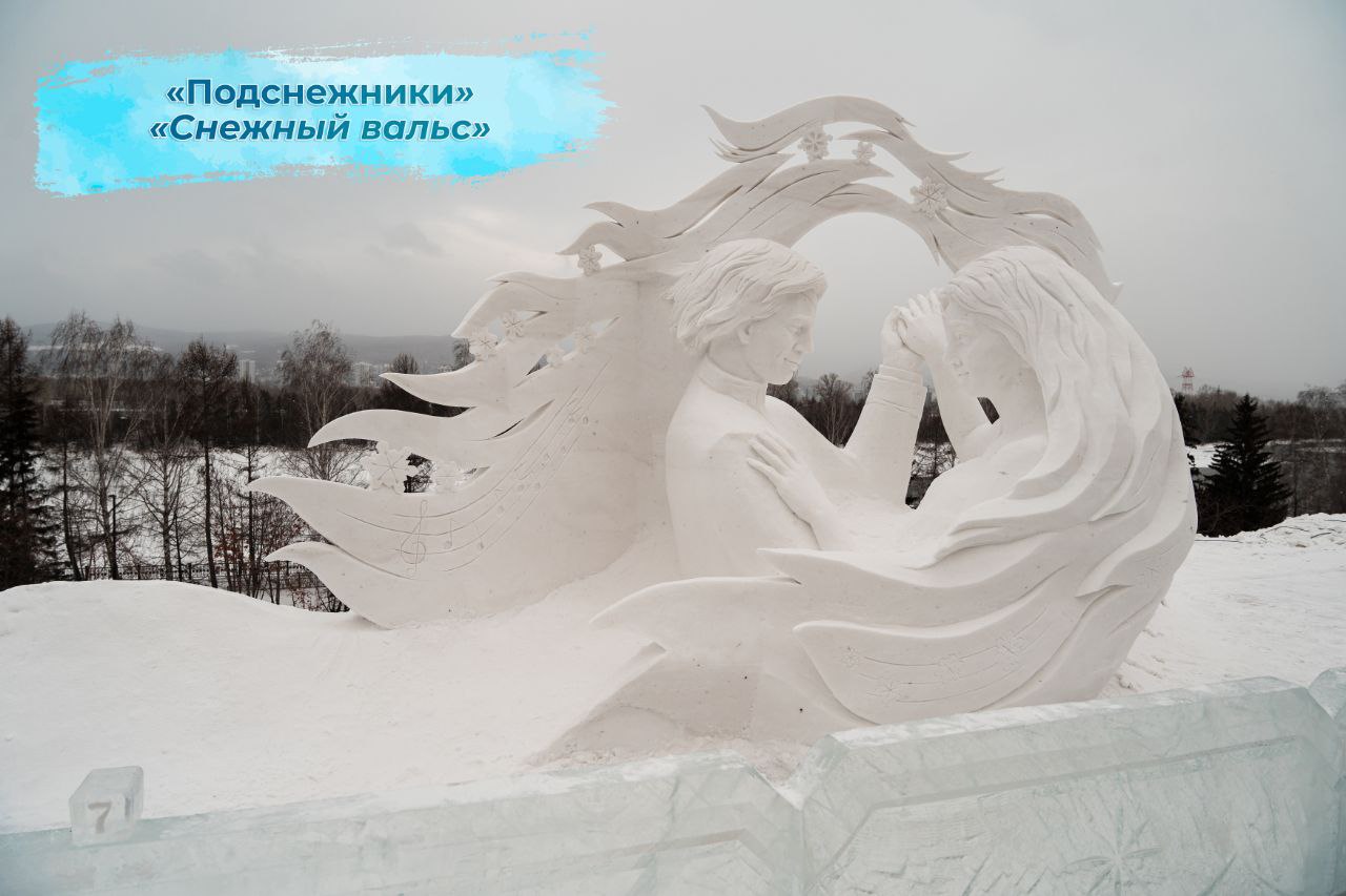 ВЛС 2.jpg