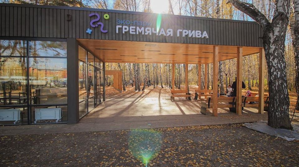 Эко-парк «Гремячая грива» может соперничать со Столбами