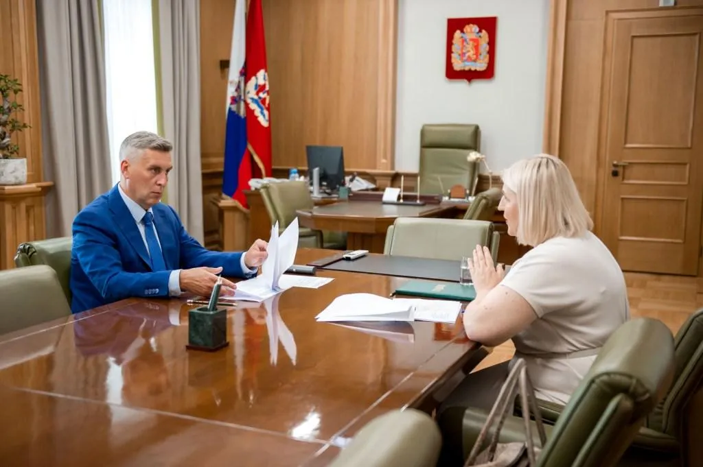 В Законодательном Собрании Красноярского края обсудили меры поддержки малого и среднего бизнеса
