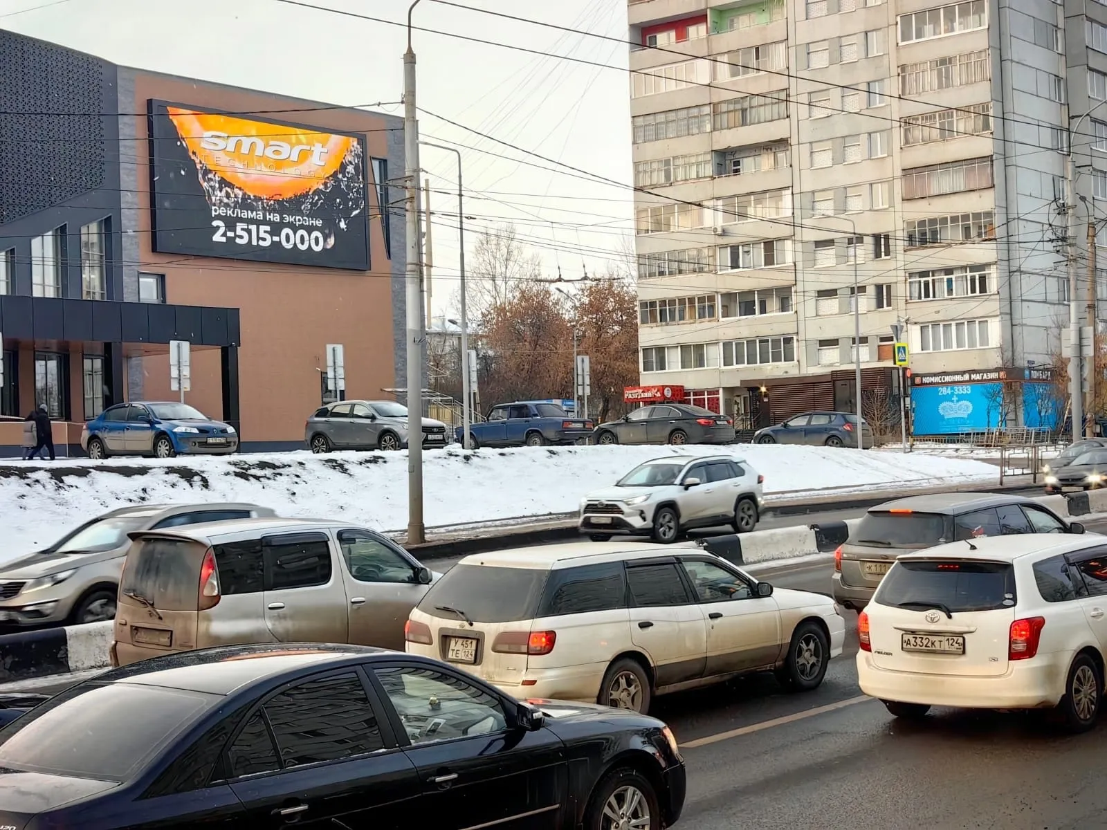 В Красноярске в здании бывшего кинотеатра «Строитель» заработал торговый центр