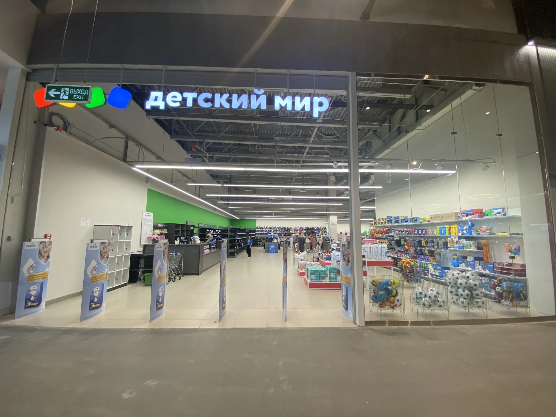 На площадях «Детского мира» в красноярской «Планете» откроется магазин федерального бренда