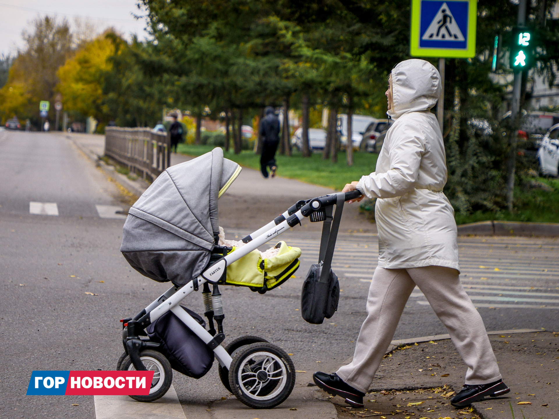 Названы самые редкие имена новорожденных за сентябрь в Красноярском крае