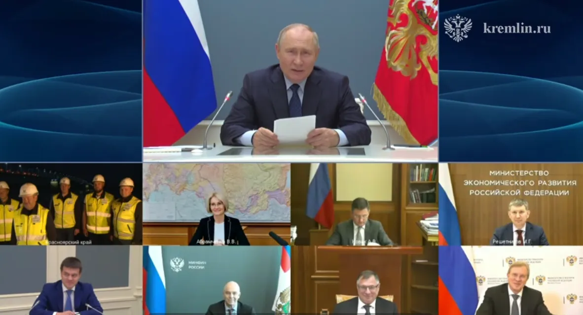 В Красноярском крае первые потребители могут получить магистральный газ к 2028 году