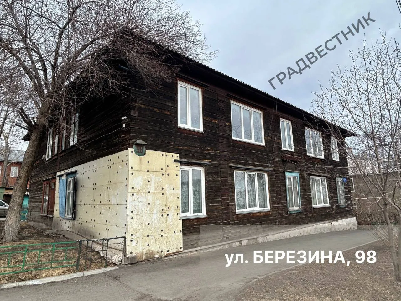 В Красноярске одновременно расселяют 15 аварийных домов