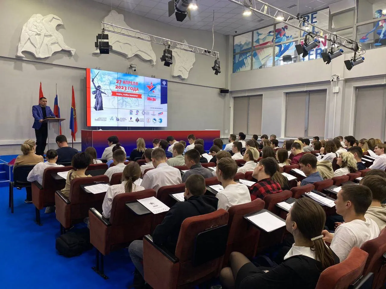 Красноярцам рассказали, как в этом году пройдет «Диктант Победы»